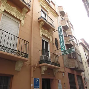 Guest house El Hidalgo, Granada